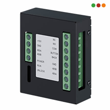 Porteria IP | SVIP | Relay - RS 485 / Sensor / Bot. Emerg. | XR 2201 - INTELBRAS