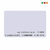 Porteria | Tarjeta Digiprox TH 2000 MF (RFID/PROX / TAG) - 13,56MHz - Intelbras
